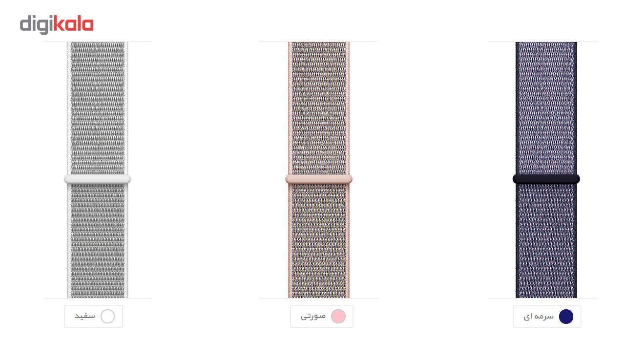 بند طرح اسپورت لوپ مناسب برای اپل واچ 38 میلی متری main 1 3