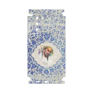 MAHOOT Saadi-FullSkin Cover Sticker for Samsung Galaxy S21 5G