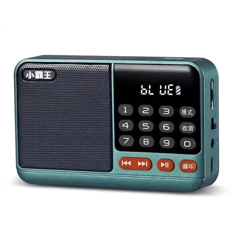 رادیو مدل دیجیتال شارژی سوبور کد s 51