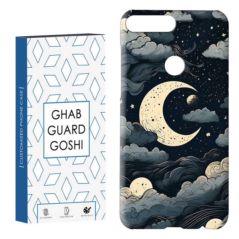 کاور قاب گارد گوشی طرح ونگوگ کد Dimo-429 مناسب برای گوشی موبایل هوآوی Y7 2018 / Y7 Prime 2018 / آنر 7C