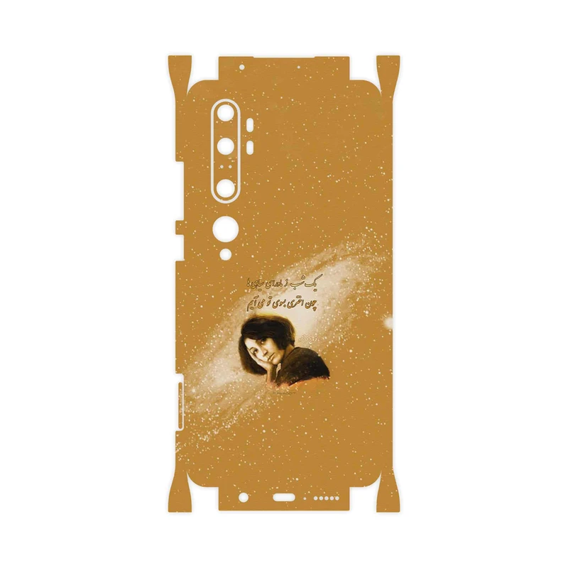 برچسب پوششی ماهوت مدل Forough Farrokhzad-FullSkin مناسب برای گوشی موبایل شیائومی Mi Note 10 Pro