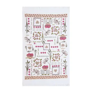 حوله آشپزخانه ژوان ژوزه مدل Grass Leaves ابعاد 60×40 سانتی متر