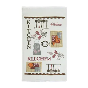 حوله آشپزخانه ژوان ژوزه مدل Kitchen 