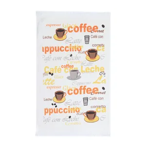 حوله آشپزخانه ژوان ژوزه مدل Cuppuccino 