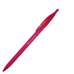 خودکار بیفا مدل A-plus 25200