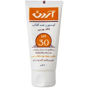 لوسیون ضدآفتاب آردن SPF30 فاقد چربی حجم 50 گرم