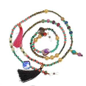 بند عینک بهاران دیزاین مدل A131