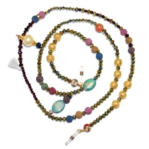 بند عینک بهاران دیزاین مدل A133