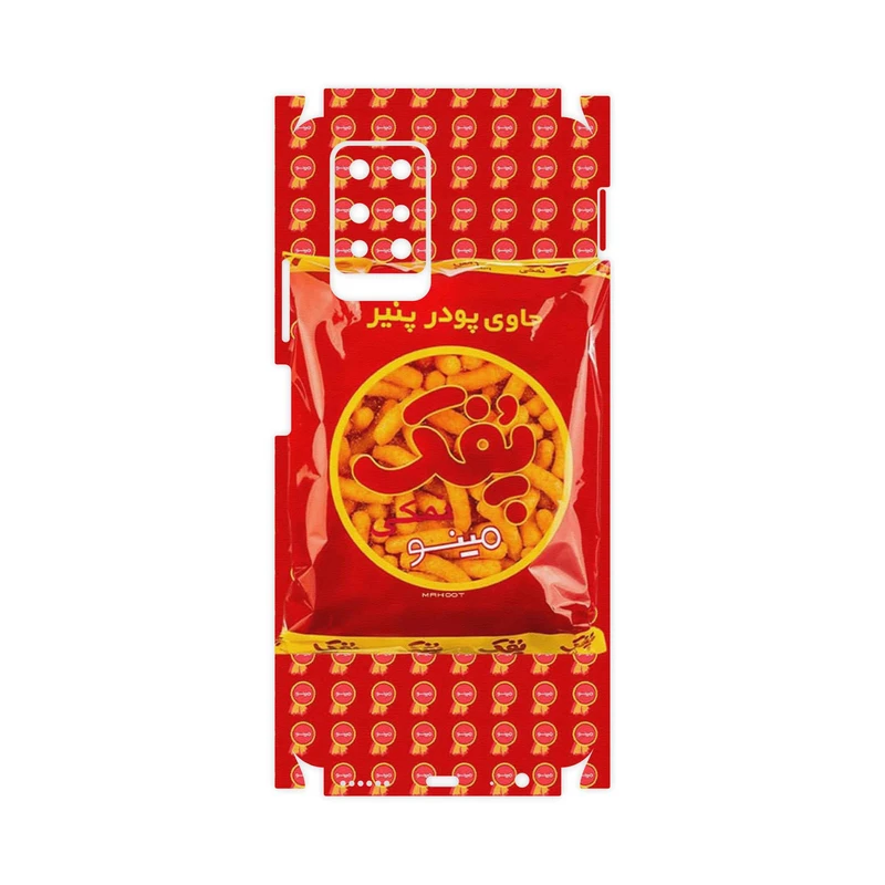 برچسب پوششی ماهوت مدل Puffy Nostalgia-FullSkin مناسب برای گوشی موبایل اینفینیکس Note 10 Pro