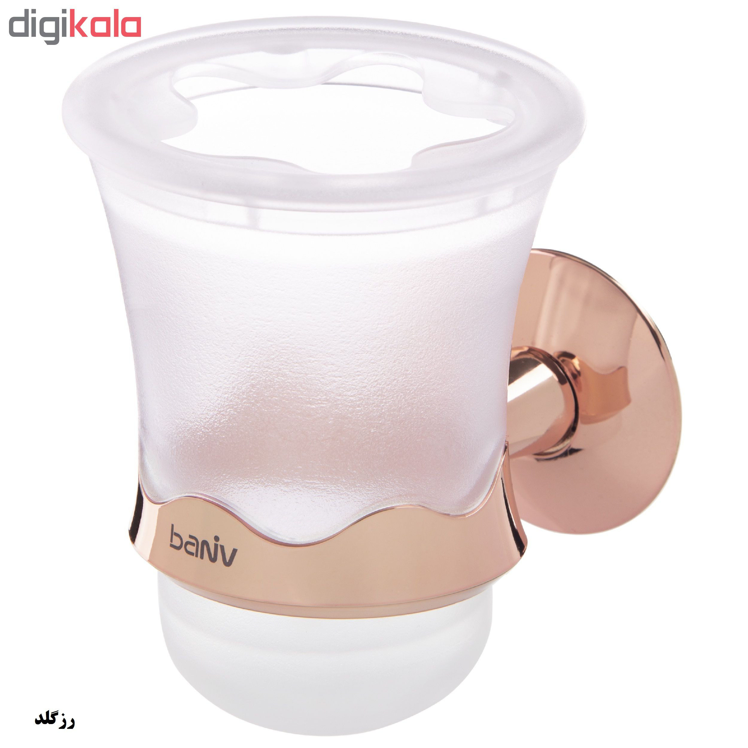 جا مسواکی بانیو مدل Vesta087 جا مسواکی بانیو مدل Vesta087