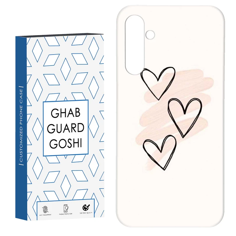 کاور قاب گارد گوشی طرح قلب کد Dimo-859 مناسب برای گوشی موبایل سامسونگ Galaxy S23 Fe