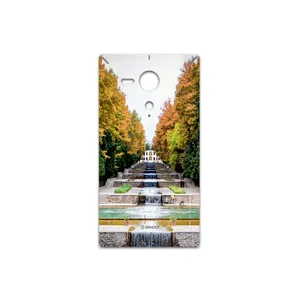 MAHOOT SHAHZADEH-Garden Cover Sticker for Sony Xperia SP