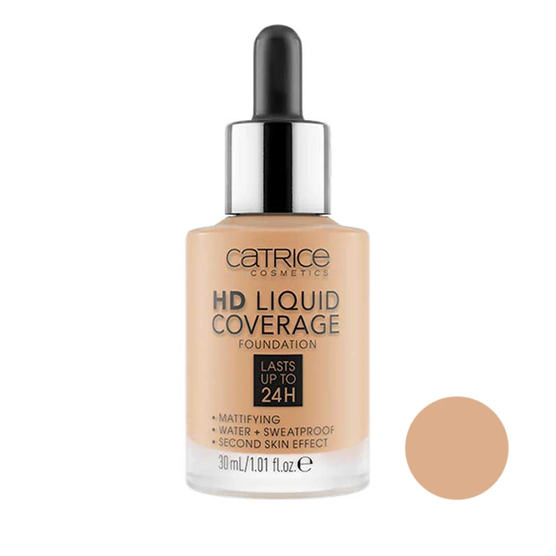 کرم پودر کاتریس مدل HD شماره 046 حجم 30 میلی لیتر