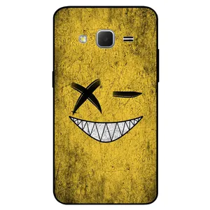 Megafone 8069 Cover For Samsung Galaxy J7 2015 / J7 Core