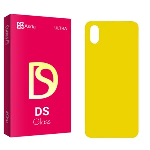 Asda DS2 Back Protector For Apple iPhone X