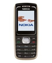 گوشی موبایل نوکیا 1650