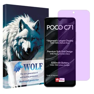 Wolf Eye Care model anti-purple screen protector suitable for Xiaomi Poco C71 mobile phone