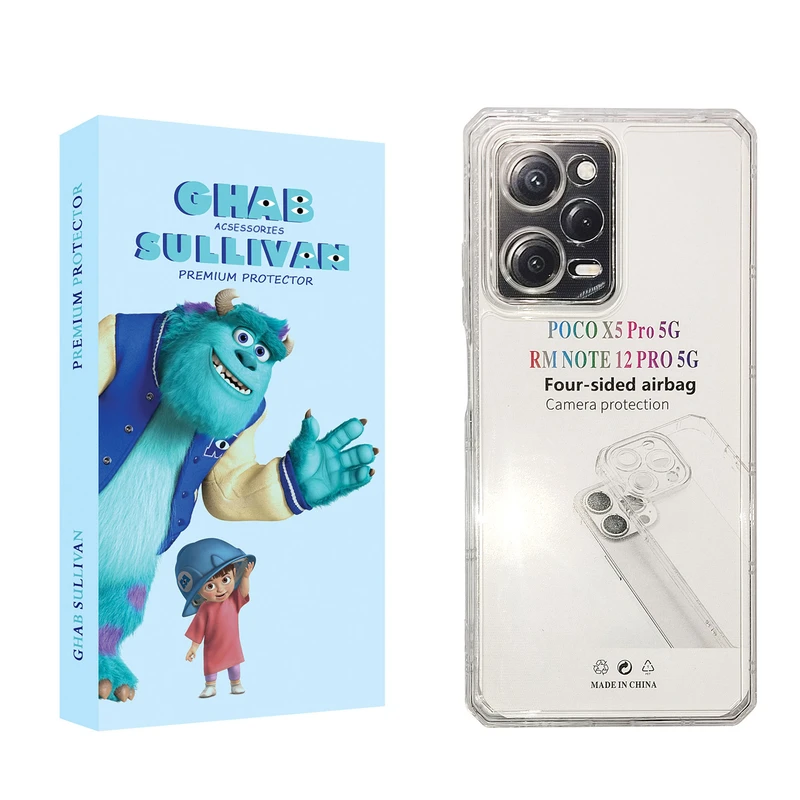   کاور قاب سالیوان مدل JELL مناسب برای گوشی موبایل شیائومی Poco X5 Pro 5G