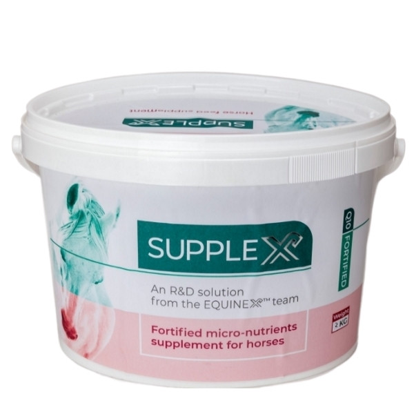 مکمل اسب اکوئین ایکس مدل ساپلکس وزن 2 کیلوگرم