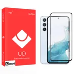 محافظ صفحه نمایش کوکونات مدل UD مناسب برای گوشی موبایل سامسونگ galaxy A54 5G