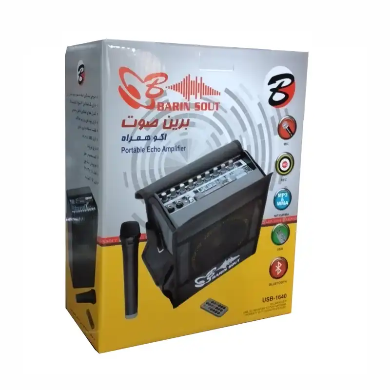 اکو همراه برین صوت مدل 1640W به همراه میکروفن بی سیم