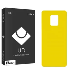 Coconut UDB2 Back Protector For Xiaomi Redmi Note 9s