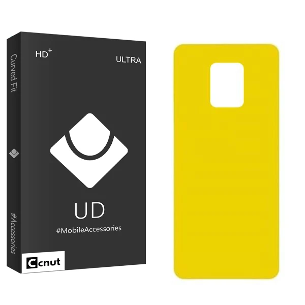محافظ پشت گوشی کوکونات مدل UDB2 مناسب برای گوشی موبایل شیائومی Redmi Note 9s