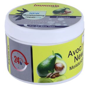 کرم آبرسان و مرطوب کننده دست و صورت ایمونو هلث مدل آواکادو مناسب برای انواع پوست حجم 200 میلی‌لیتر