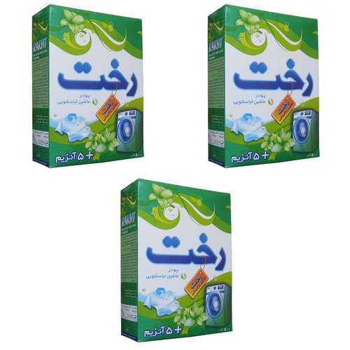 پودر ماشین لباسشویی رخت مدل 5 Anzym وزن 500 گرم بسته 3 عددی