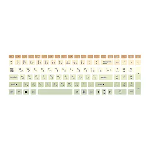 برچسب حروف فارسی کیبورد توییجین و موییجین مدل colors 20 مناسب برای لپ تاپ اچ پی 4530S