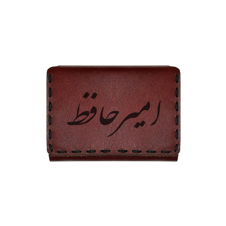 جاکارتی چرمی طرح اسم امیر حافظ