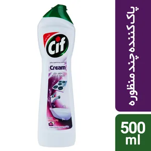 پاک کننده چند منظوره سطوح سیف مدل Purple Jasmine 500  حجم  500 میلی لیتر
