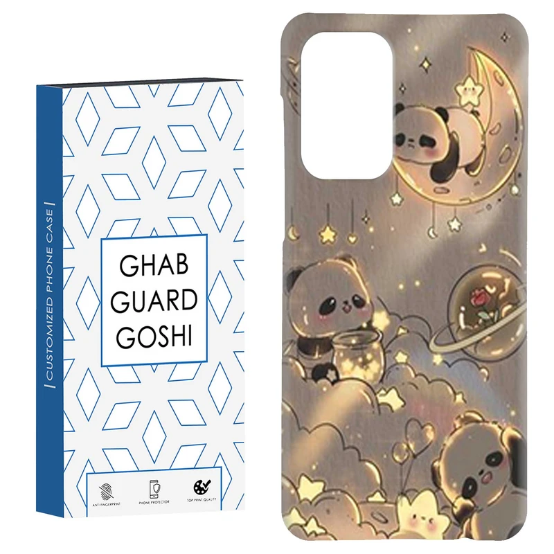کاور قاب گارد گوشی طرح خرسی کد Dimo-388 مناسب برای گوشی موبایل سامسونگ Galaxy A52 / a52s