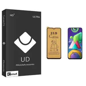 Coconut UD Black Ceramics Screen Protector For Samsung Galaxy M21