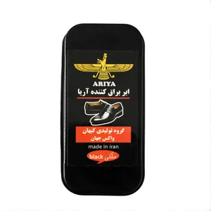 ابر براق کننده آریا رنگ مشکی کد v06