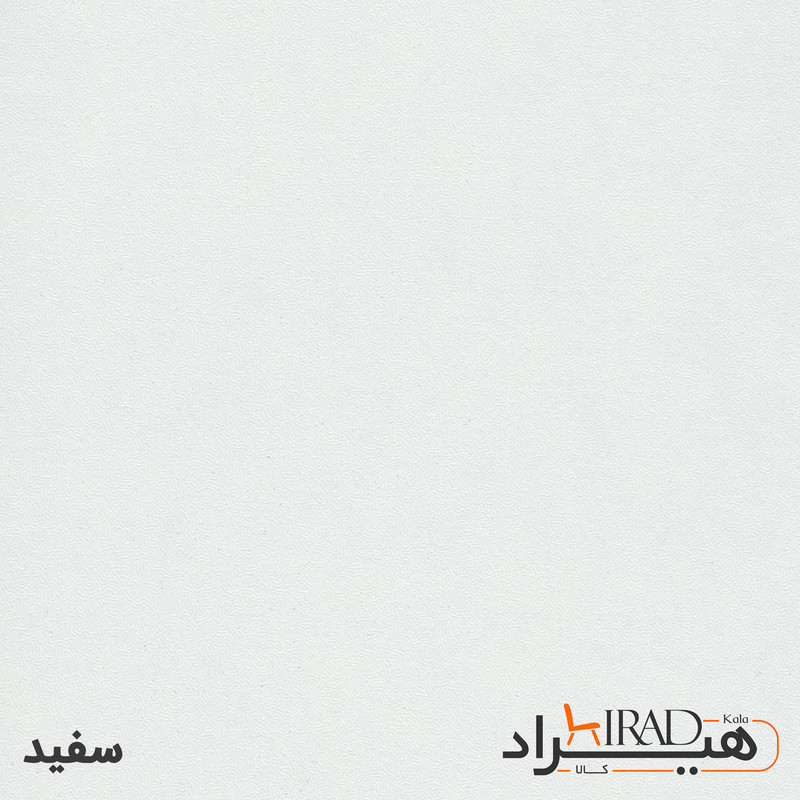 میز تلویزیون هیراد مدل TV145 مناسب برای تلویزیون تا 42 اینچ