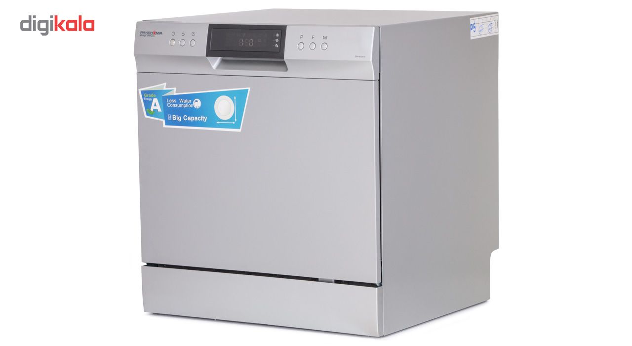 ماشین ظرفشویی رومیزی پاکشوما مدل dsp-8038 h