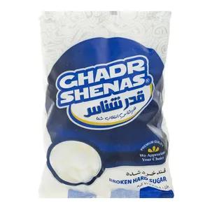 قند خرد شده قدرشناس مقدار 700 گرم