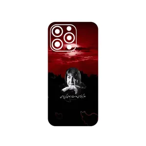 MAHOOT Simin Behbehani Cover Sticker for Apple iphone 13 Pro