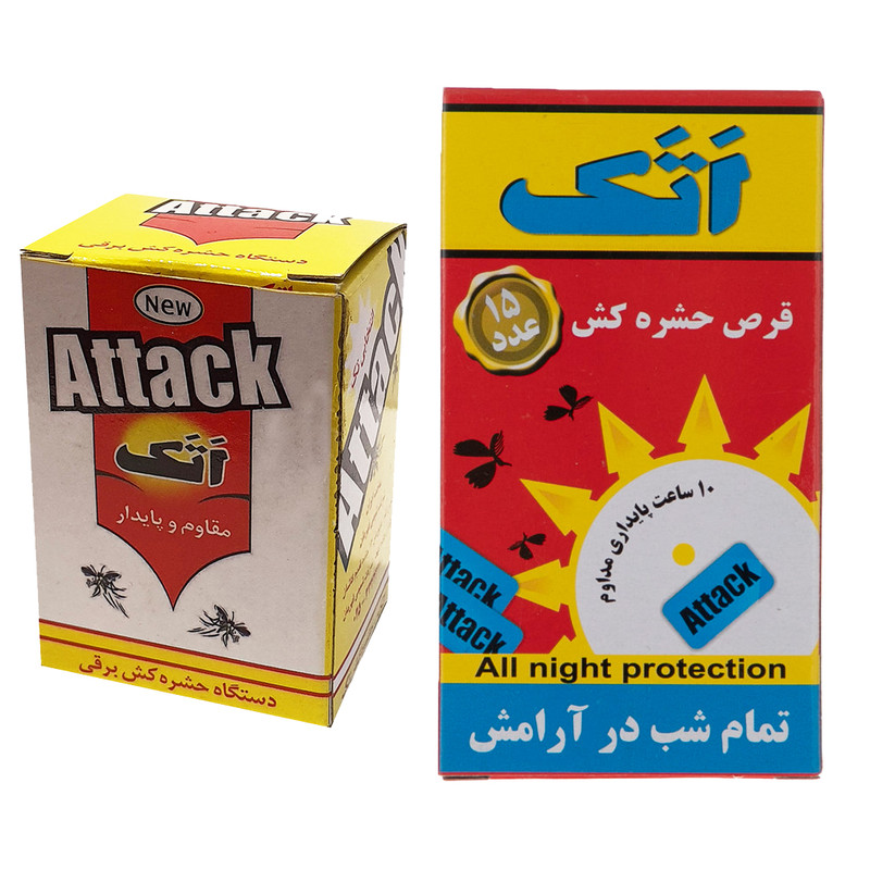 حشره کش برقی و قرص حشره کش اتک مدل Jibi-15