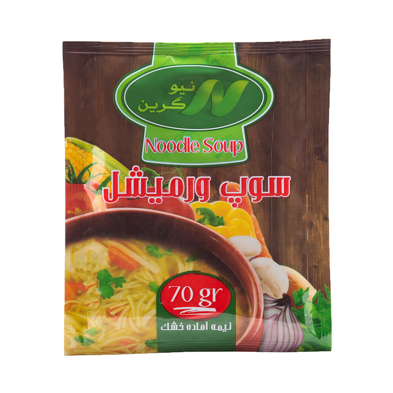 سوپ نیمه آماده ورمیشل نیوگرین - 70 گرمی