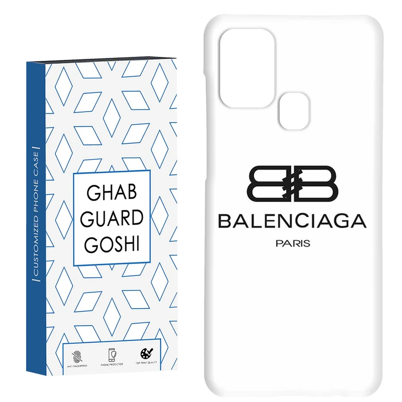 کاور قاب گارد گوشی طرح بالنسیاگا کد Dimo-516 مناسب برای گوشی موبایل سامسونگ Galaxy A21s 