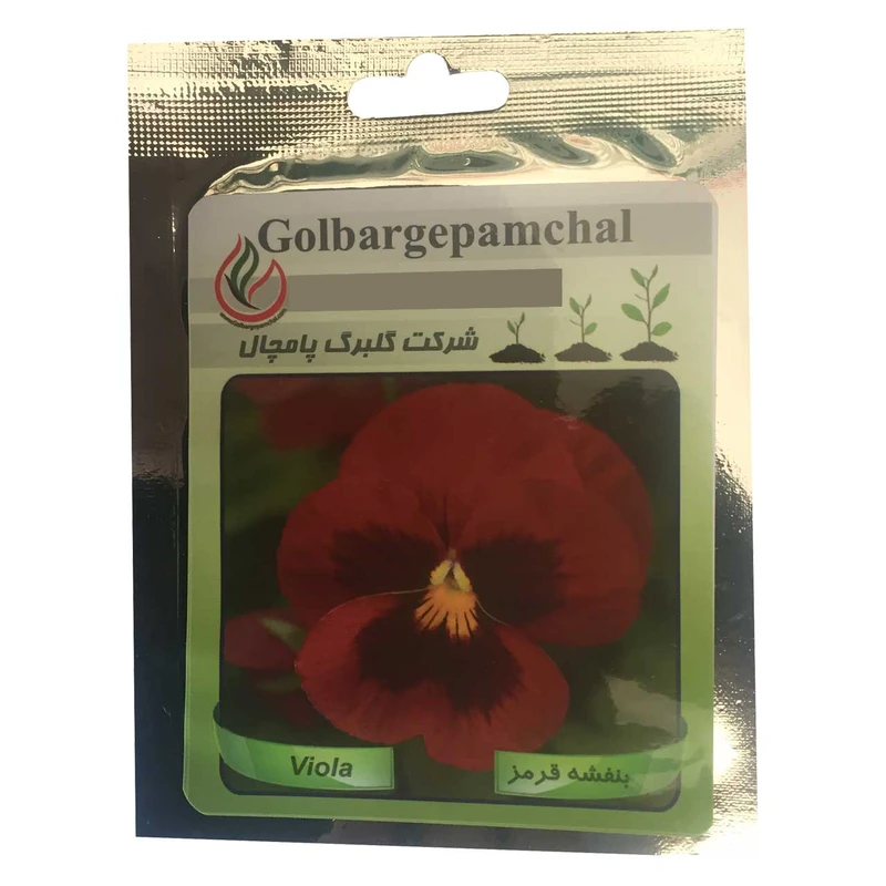 بذر گل بنفشه قرمز گلبرگ پامچال مدل GP10