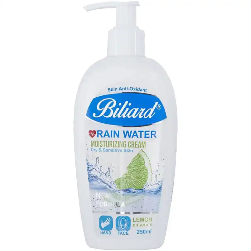 کرم آبرسان بیلیارد مدل لیمو حجم 250 میلی لیتر