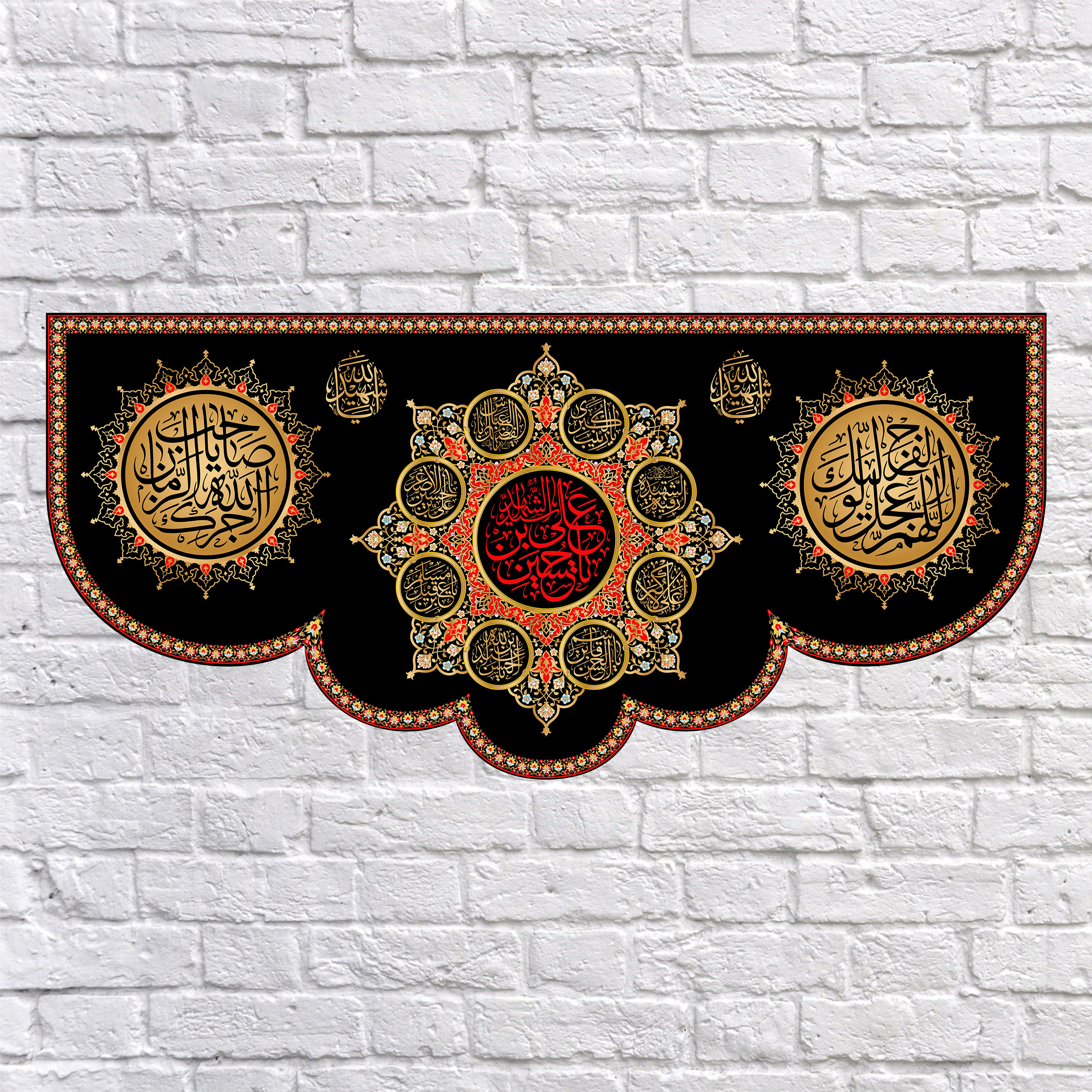 پرچم مدل کتیبه پشت منبری امام حسین کد 7570S