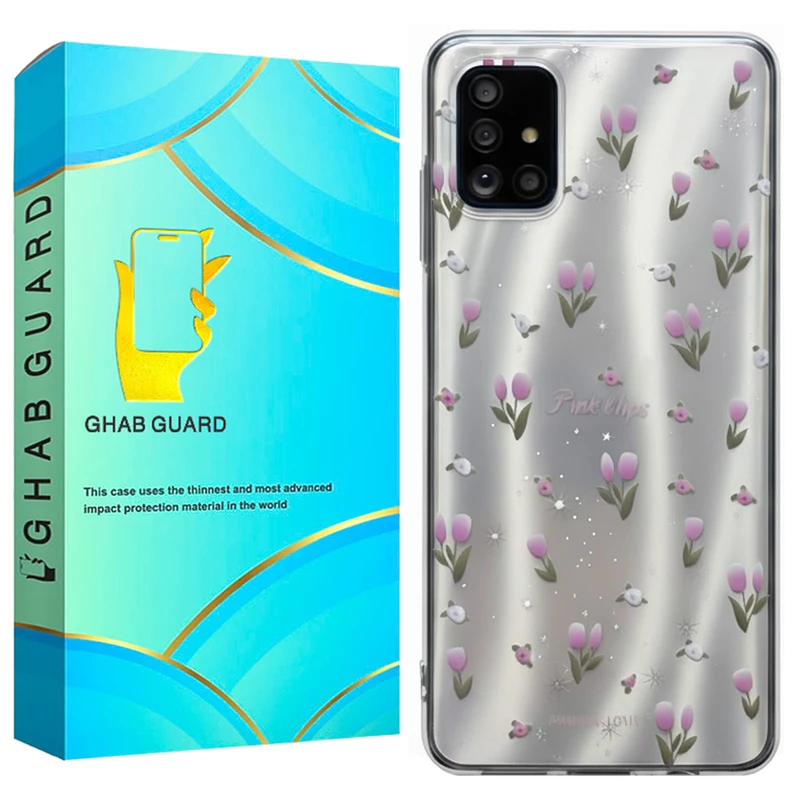 کاور قاب گارد مدل LAKG مناسب برای گوشی موبایل سامسونگ Galaxy A51 4G / A51 5G