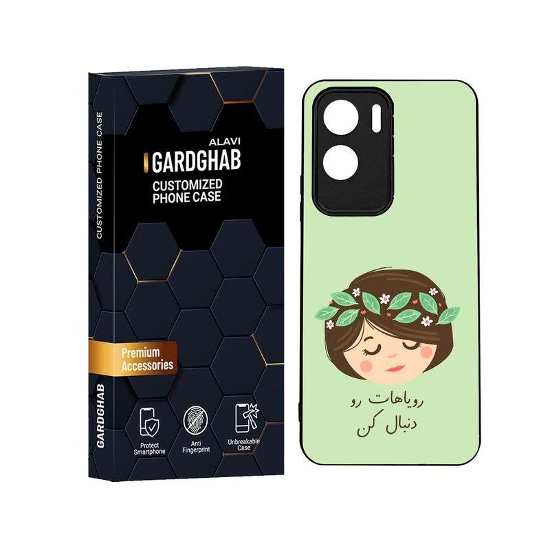 کاور گارد قاب علوی مدل ML مناسب برای گوشی موبایل آنر 90Lite