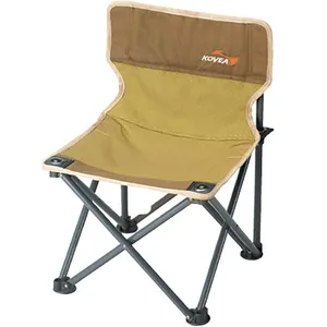 صندلی سفری کووآ مدل Portable Plus Chair کد KL8CH0105
