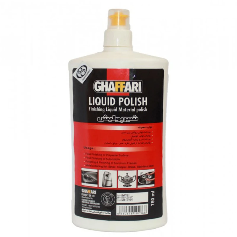 شیر پولیش غفاری مدل Liquid Polish حجم 750 میلی لیتر