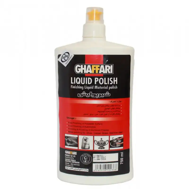 شیر پولیش غفاری مدل Liquid Polish حجم 750 میلی لیتر